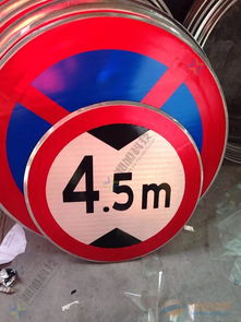 道路标志牌会发光 湖南湘旭标志牌厂家的创新与道路安全新篇章