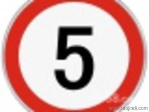 南京道路指示牌厂家全攻略 价格、图片与选购指南